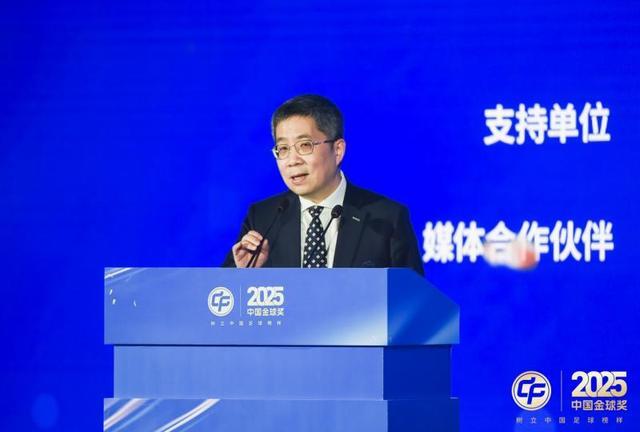 米兰体育官方网站-金陵三月共赴新程，2025中国金球奖各奖项揭晓